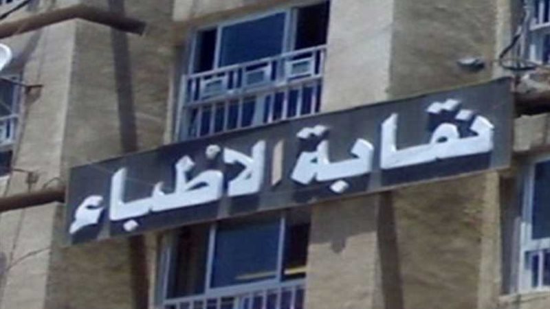 عشرة أعمال على قائمة