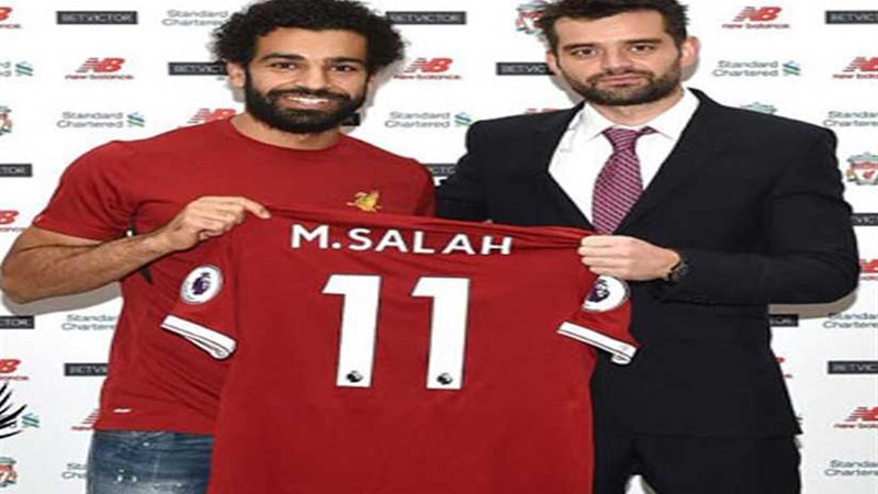 جبروت المصريين..