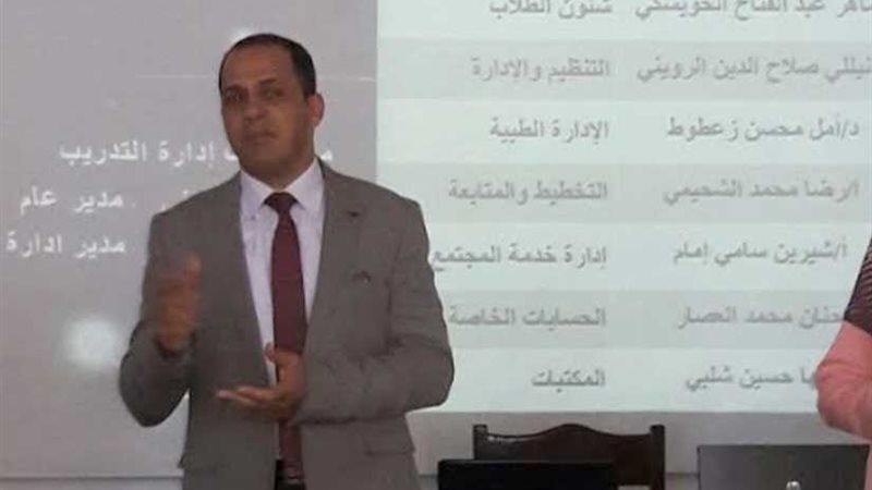 رئيس جامعة دمنهور