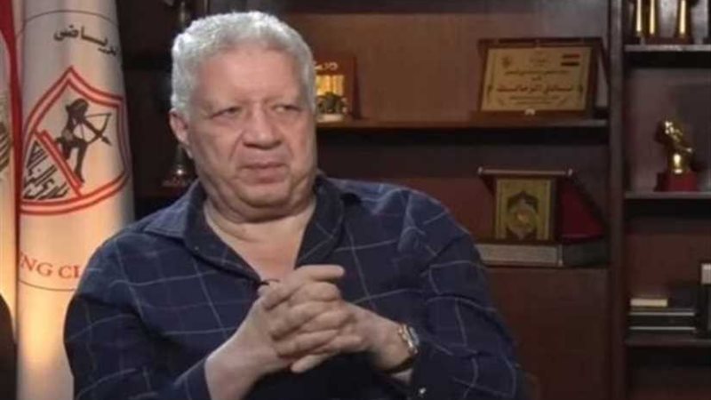 مرتضى منصور: حزين