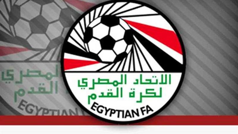 غدًا .. اتحاد الكرة