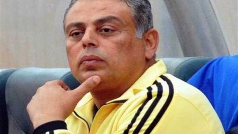 مجلس إدارة بلدية