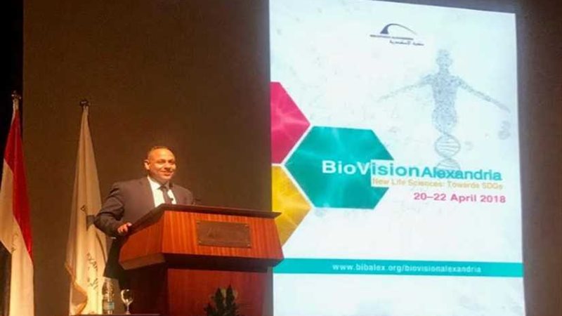 أكاديمية البحث العلمي