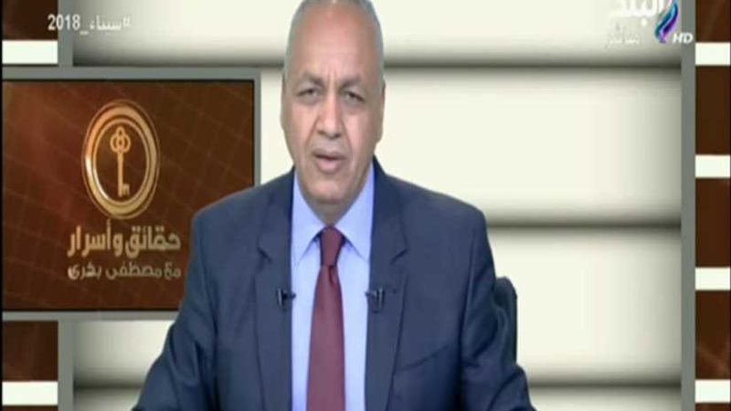 مصطفى بكري: مصر لن