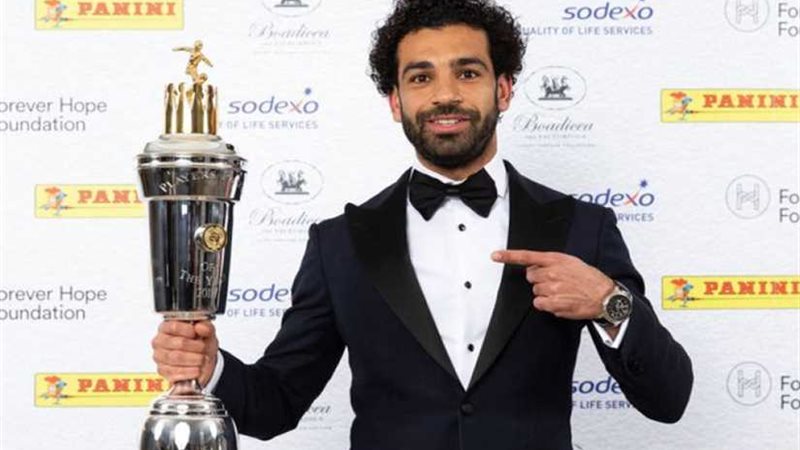 المؤتمر يهنئ محمد