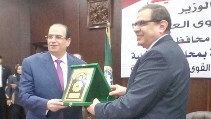 وزير القوى العاملة