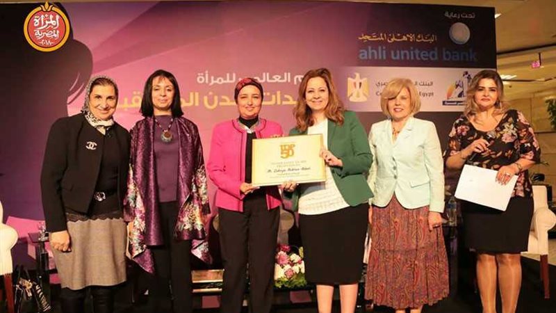 الجامعة العربية تحتفل