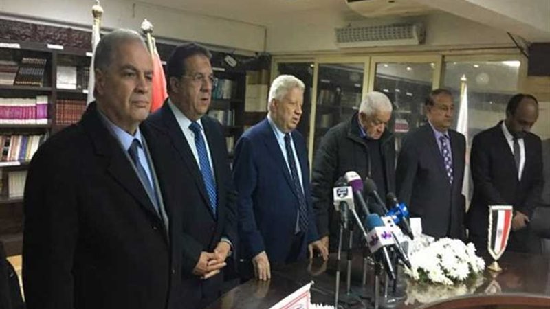 وفد الزمالك في السعودية