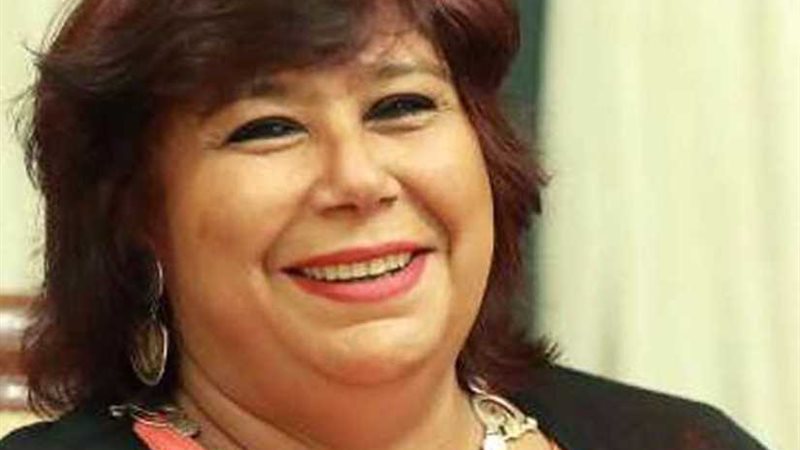 الخميس.. الكشف الحديث