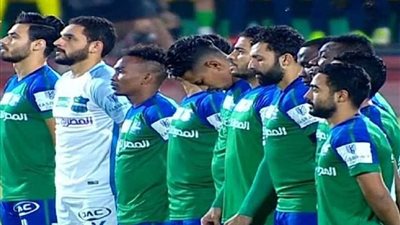 مصر المقاصة يفوز على الاتحاد بهدفين بالدوري