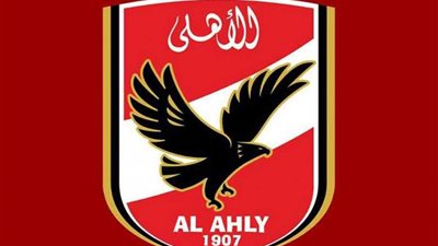 الأهلي يشارك في بطولة الصداقة للعام الثاني على التوالي بروسيا