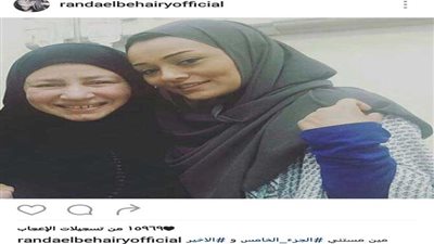 رندا البحيري في كواليس تصوير 
