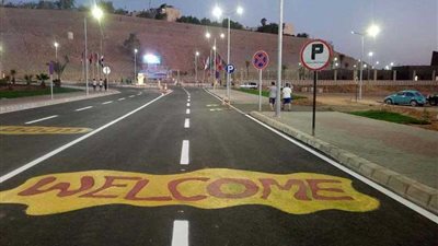 تعرف على المشروعات التي تنفذها 