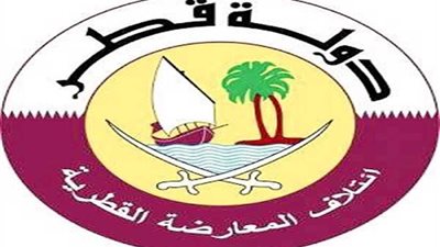 القطريون يرفضون الالتحاق بالخدمة العسكرية لتنظيم الحمدين