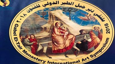 اليوم.. محافظ المنيا ورئيس الجامعة يفتتحان ملتقى دير جبل الطير