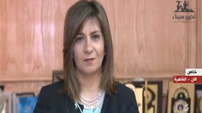 وزيرة الهجرة: مصر أول دولة تكرم أبناء الجاليات الأجنبية (فيديو)