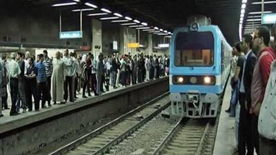 عودة حركة المترو للخط الاول