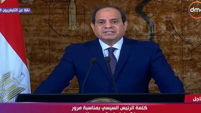 السيسي: الأطماع في سيناء لم تنتهِ.. وخطورة التهديدات لم تقل (فيديو)