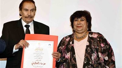 وزيرة الثقافة ​تكرِّم عزت العلايلي بالمسرح القومي​ (صور)
