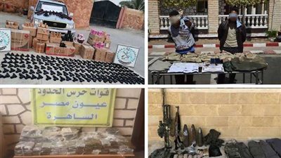 ننشر صور البيان رقم 20 للقوات المسلحة عن العملية الشاملة سيناء 2018