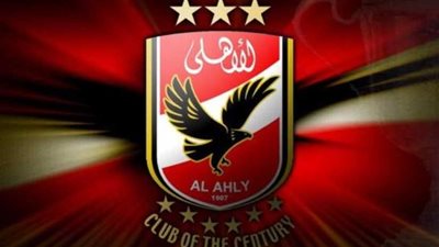 شركة إيطالية تدرس رعاية النادي الأهلي الموسم المقبل