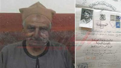 بطولات الأجداد يواصلها الأحفاد.. سر زيارة السادات للقوات في التل الكبير بالأفرول