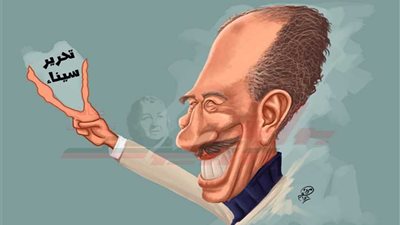 عودة مباركة