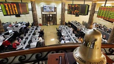 البورصة تربح ١١.٣ مليار جنيه في ختام تعاملات اليوم