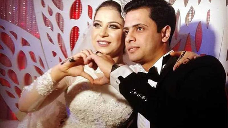 الدماطي يحتفل بزفاف