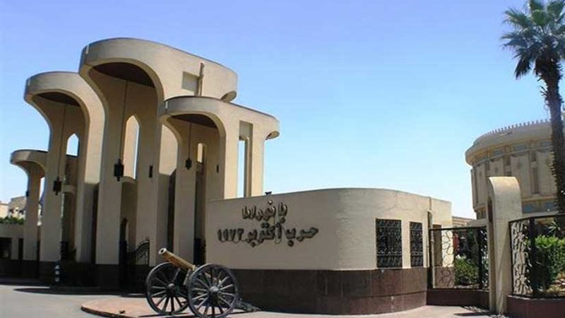 فتح المتاحف العسكرية