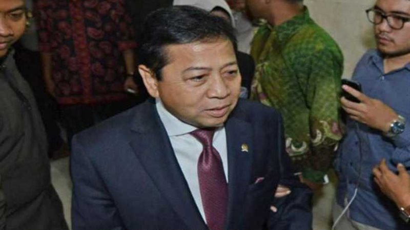 سجن رئيس البرلمان