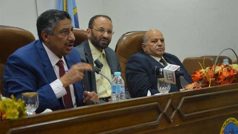 نقيب العلميين: إنشاء