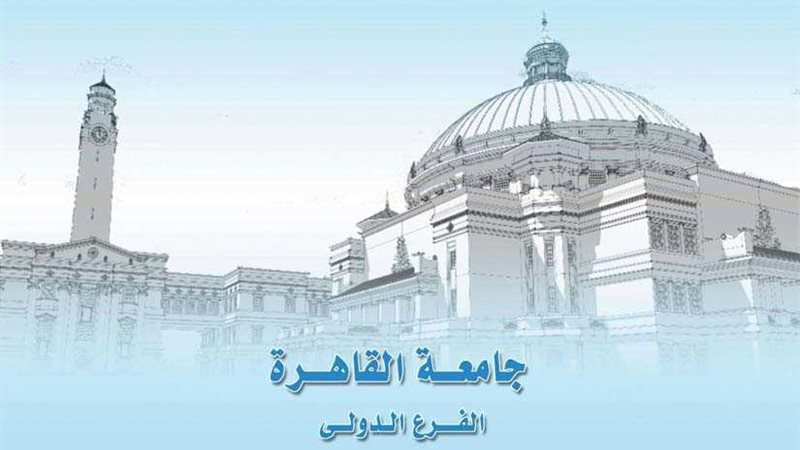 عبدالغفار والخشت