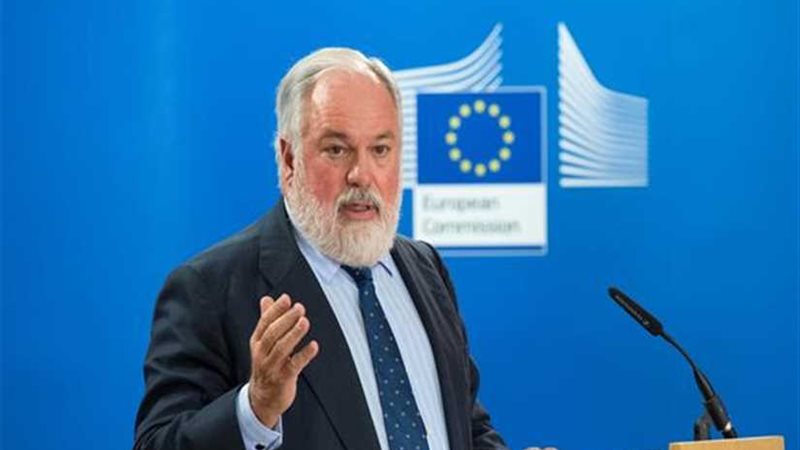 الاتحاد الأوروبي