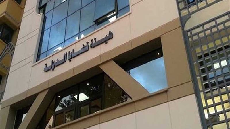 تأجيل دعوى حظر التوطين