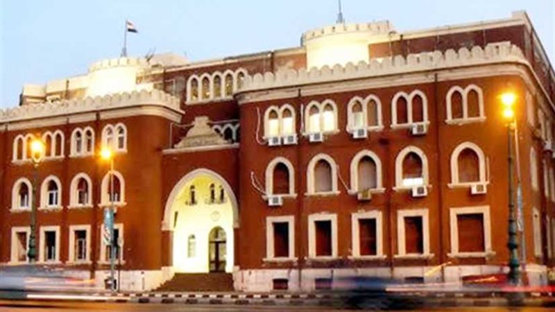 ​ غدًا مؤتمر لـ​التمويل