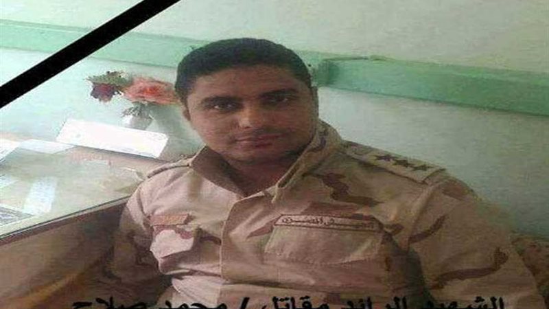 ​معركة سيناء لم تنته..صلاح