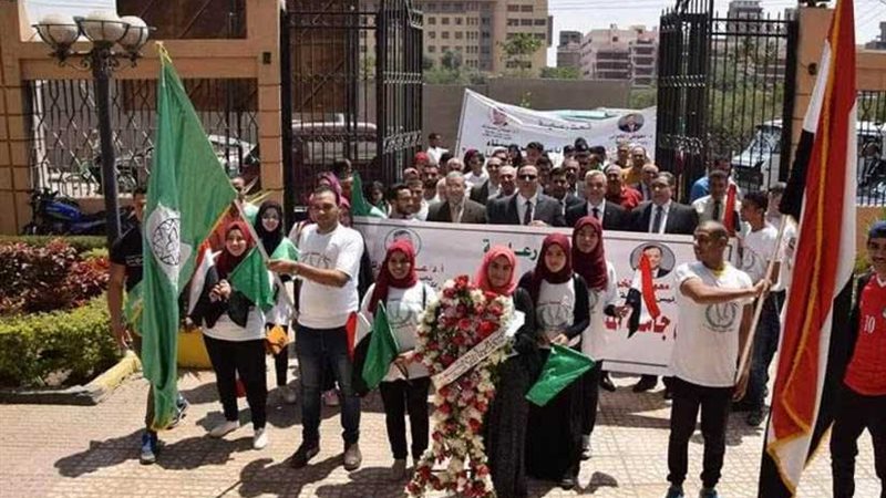 المنوفية تنظم مسيرة