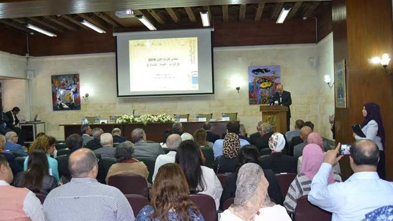 القومي للتنسيق الحضاري