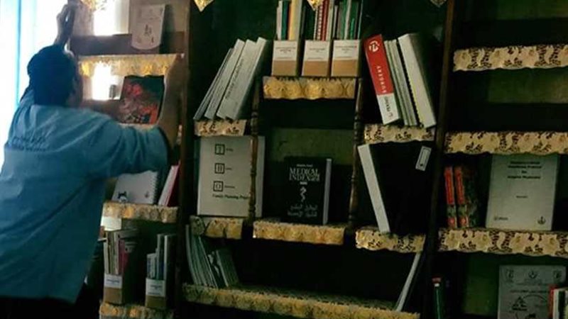 افتتاح أول مكتبة