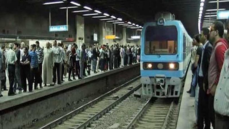 عودة حركة المترو