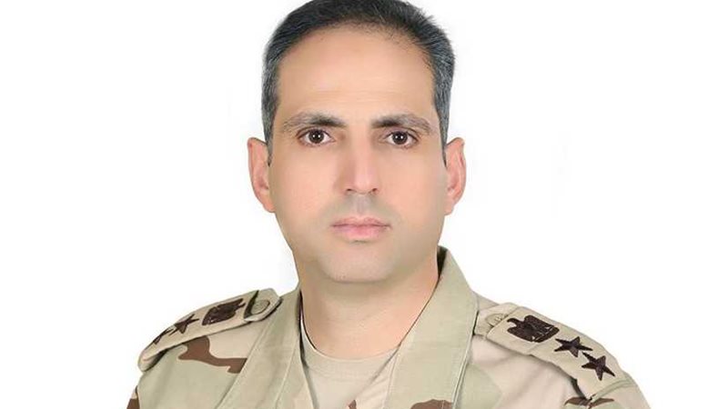 القوات المسلحة :