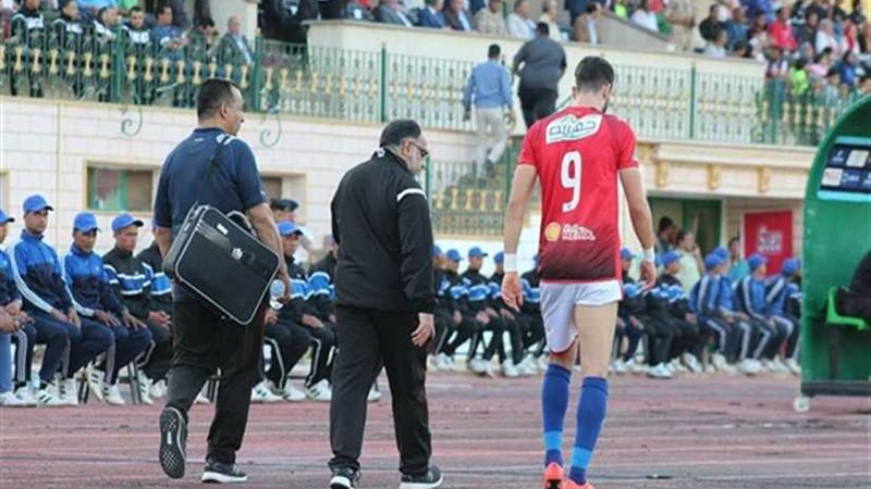 أزارو يغيب عن القمة