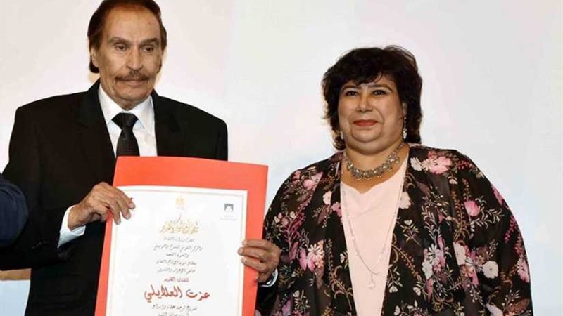 وزيرة الثقافة ​تكرِّم