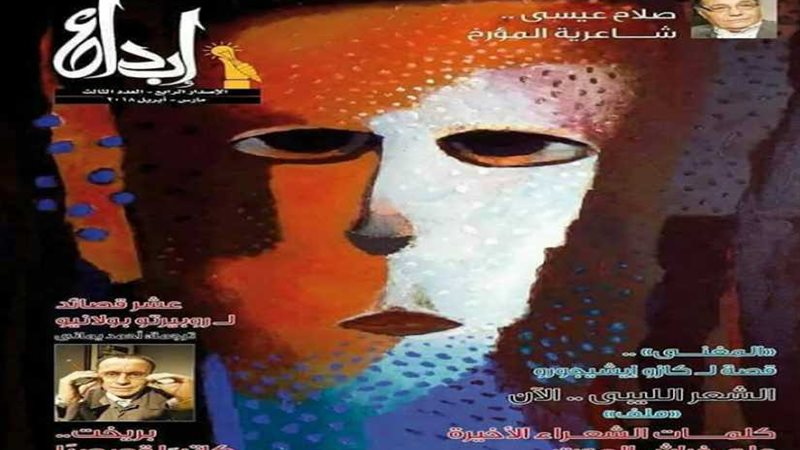 إبداع: بريخت كاتب