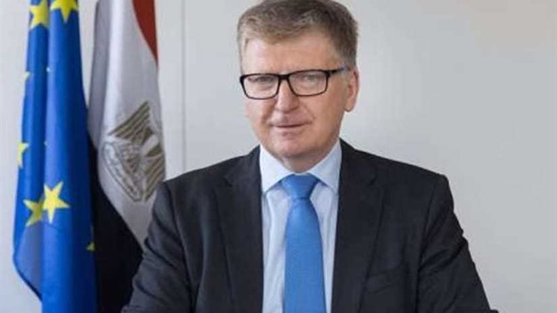 سفير الاتحاد الأوروبي