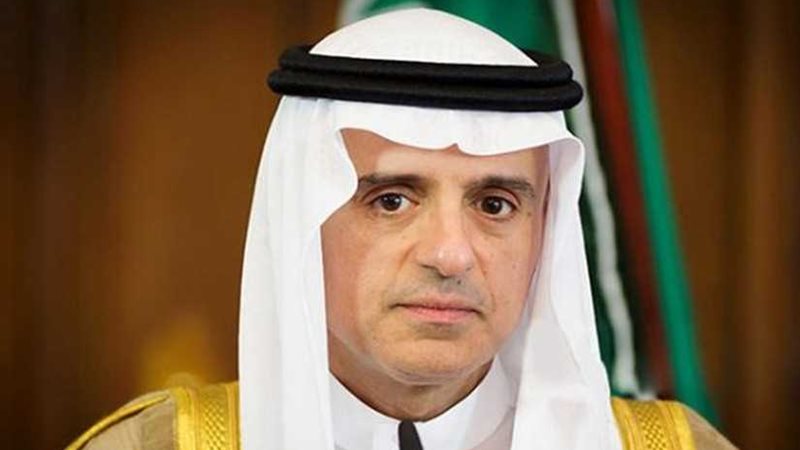 الجبير :​تخلي​ قطر