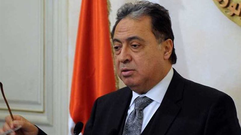 وزير الصحة: علاج