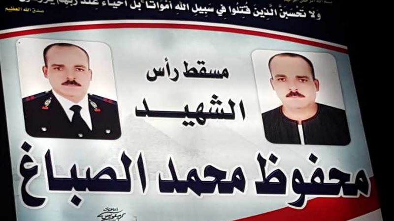 بطولات الأجداد يواصلها