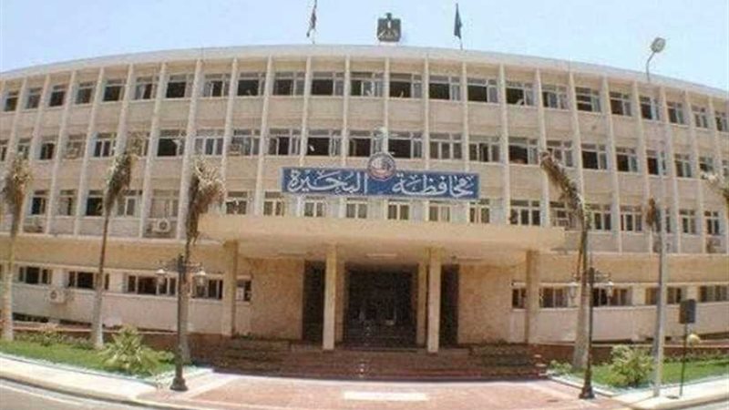 غرفة عمليات وإلغاء